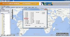 在ArcGIS中如何将默卡托转成WGS84坐标