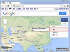 卫星地图、电子地图和地形图的区别